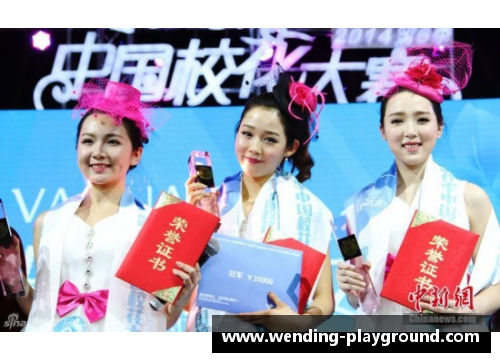 问鼎娱乐广东队在比赛中展现出了无懈可击的表现